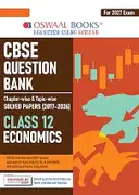 Oswaal CBSE Class 12 Economics Question Bank – image 1