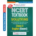 CBSE NCERT Textbook Solutions English- Kaveri Class 9 – image 1