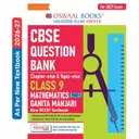 Oswaal CBSE Class 9 Mathematics Part-1 Question Bank Chapter-wise & Topic-wise  – image 1