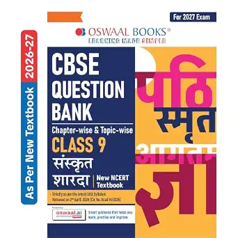 Oswaal CBSE Class 9 Sanskrit Question Bank Chapter-wise & Topic-wise 