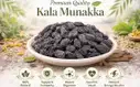 Munakka Dakh (Premium Black Raisins) – image 5