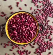 Rajmah Red long