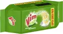 Vim Dishwash Bar with Lemon – 90 g, Buy 4 Get 2 Free – image 2