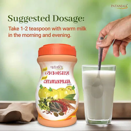 PATANJALI SOECIAL CHYAWANPRASH