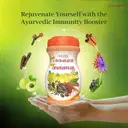PATANJALI SOECIAL CHYAWANPRASH – image 2