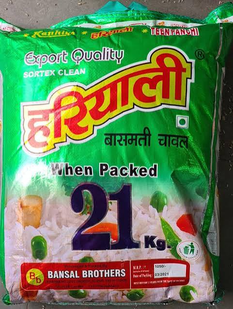 Hariyali Rice
