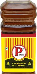 P Marka Musturad Oil – image 1