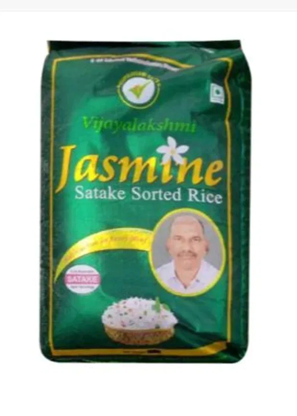 Jasmine Steam Rice