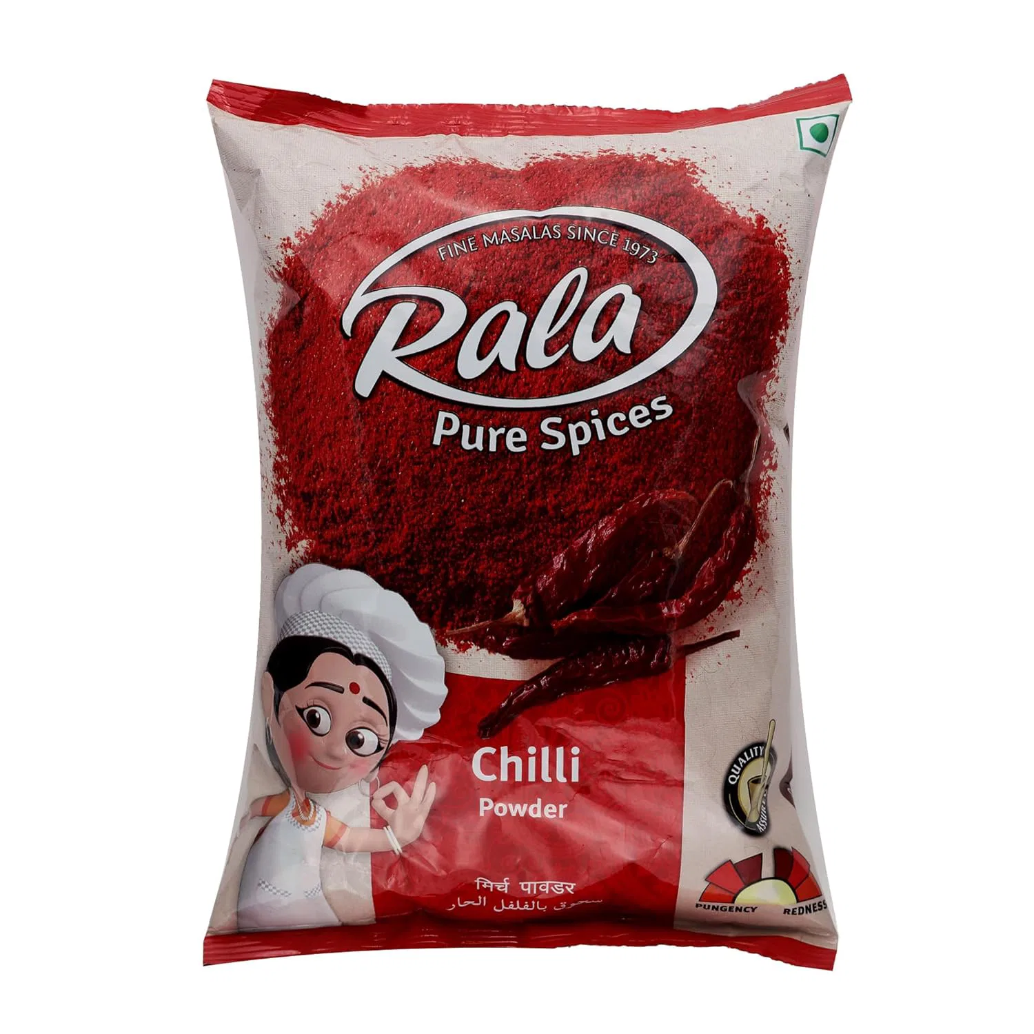 Rala Chilli Powder