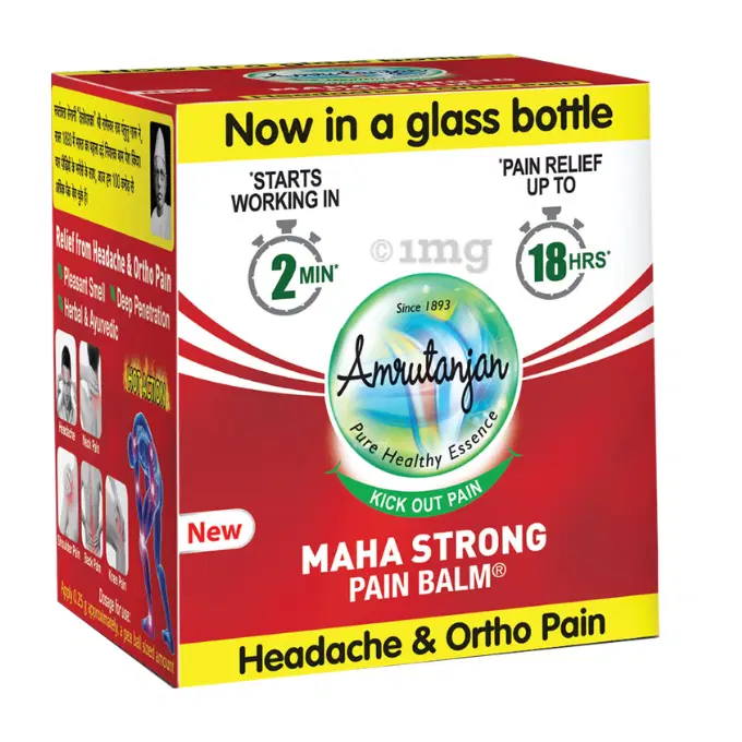 Strong Pain Balm  - Amrutanjan Maha Strong Pain Balm 8g