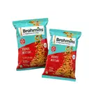 Brahmins Boondi Mixture,150g Buy 1 Get 1 Free – image 1