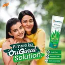  Himalaya Purifying Neem Face Wash – image 3