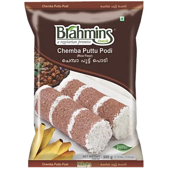 Brahmins chamba puttu powder