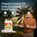 ORGANIC INDIA Virgin Coconut Oil 500ml | Cold Pressed & Unrefined Coconut Oil  – image 3