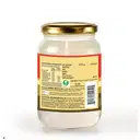 ORGANIC INDIA Virgin Coconut Oil 500ml | Cold Pressed & Unrefined Coconut Oil  – image 2