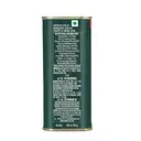 Fígaro Multi- Purpose Pure Olive Oil |Jaitun Tel | – image 3