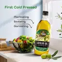DiSano Extra Virgin Olive Oil (1 L) – image 3