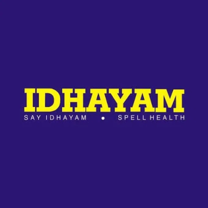 Idhayam