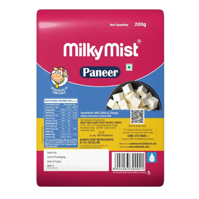  Milky Mist Paneer, 200 g