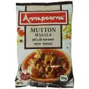 Annapoorna Mutton Masala – image 1