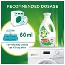 Ariel Matic Front Load Liquid Detergent – image 4