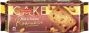 Britania Nut And Raisin Romance Cake – image 1