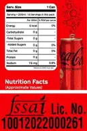 Coke Zero 300 ml Combo – image 3