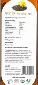 Conscious Food Organic Mustard Oil – image 3