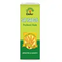 Dabur Sat Isabgol – image 1