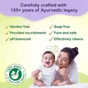 Dabur Baby Wipes – image 5