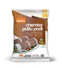 Eastern Chemba Puttu – image 1