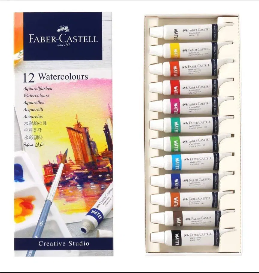Faber Castell Artist Water Colour