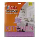 Gala Microfaber Magic cloth 2 in 1 – image 1