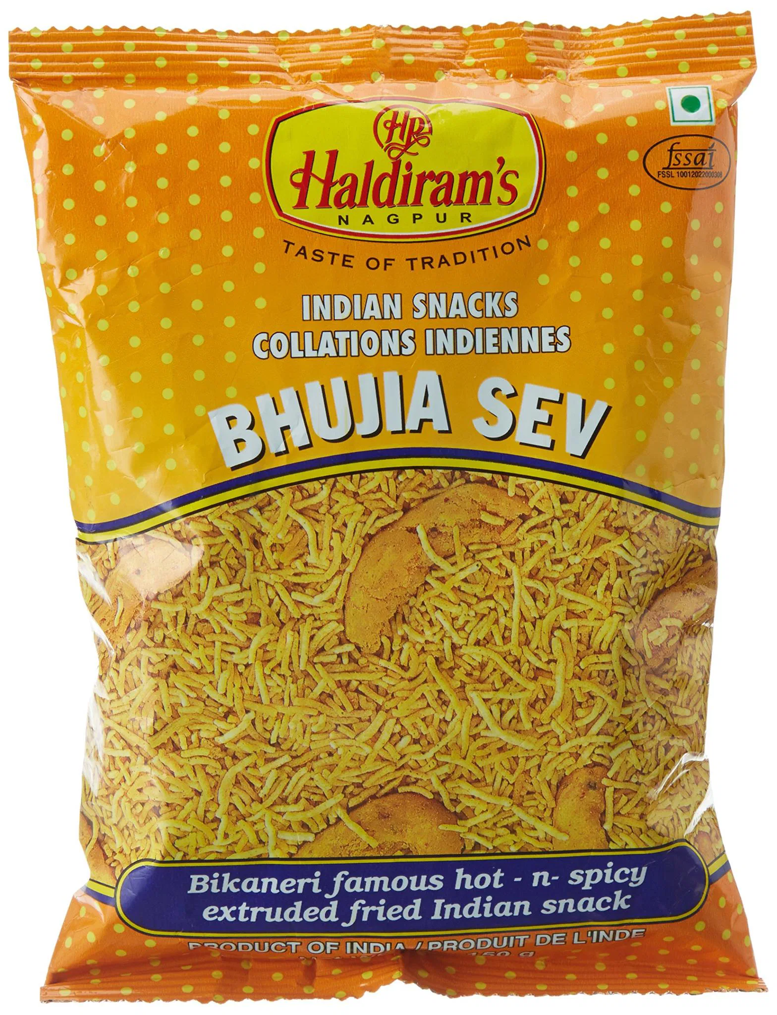 Haldiram Namkeen Bhujia Sev