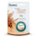 Himalaya Natural Moisturising Lip Butter – image 1