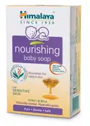 Himalaya Nourishing Baby Soap – image 1