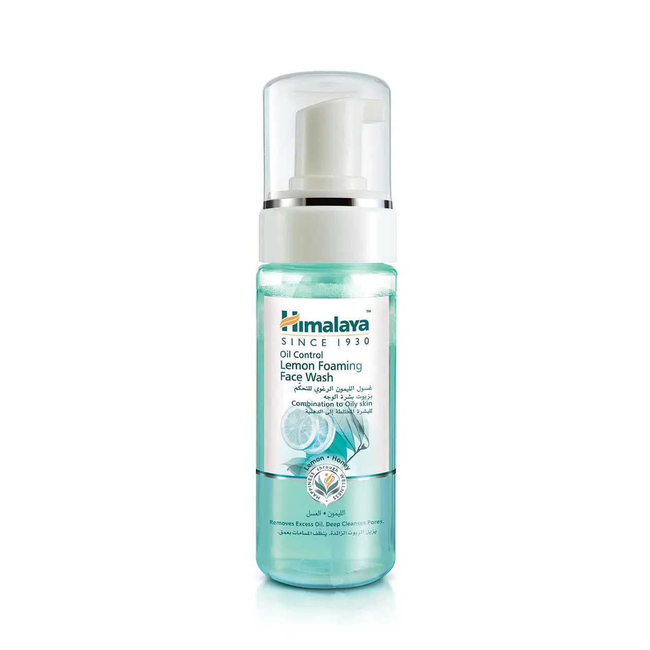 Himalaya Oil Clear Lemon Foaming Face Wash