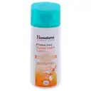 Himalaya Protective Sunscreen Lotion – image 1