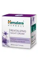 Himalaya Revitalizing Night Cream – image 1