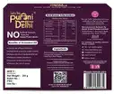 Let'S Try Purani Delhi Masala Namakpare – image 2