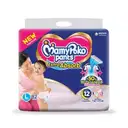 Mamy Poko Pant Style Diapre L – image 1