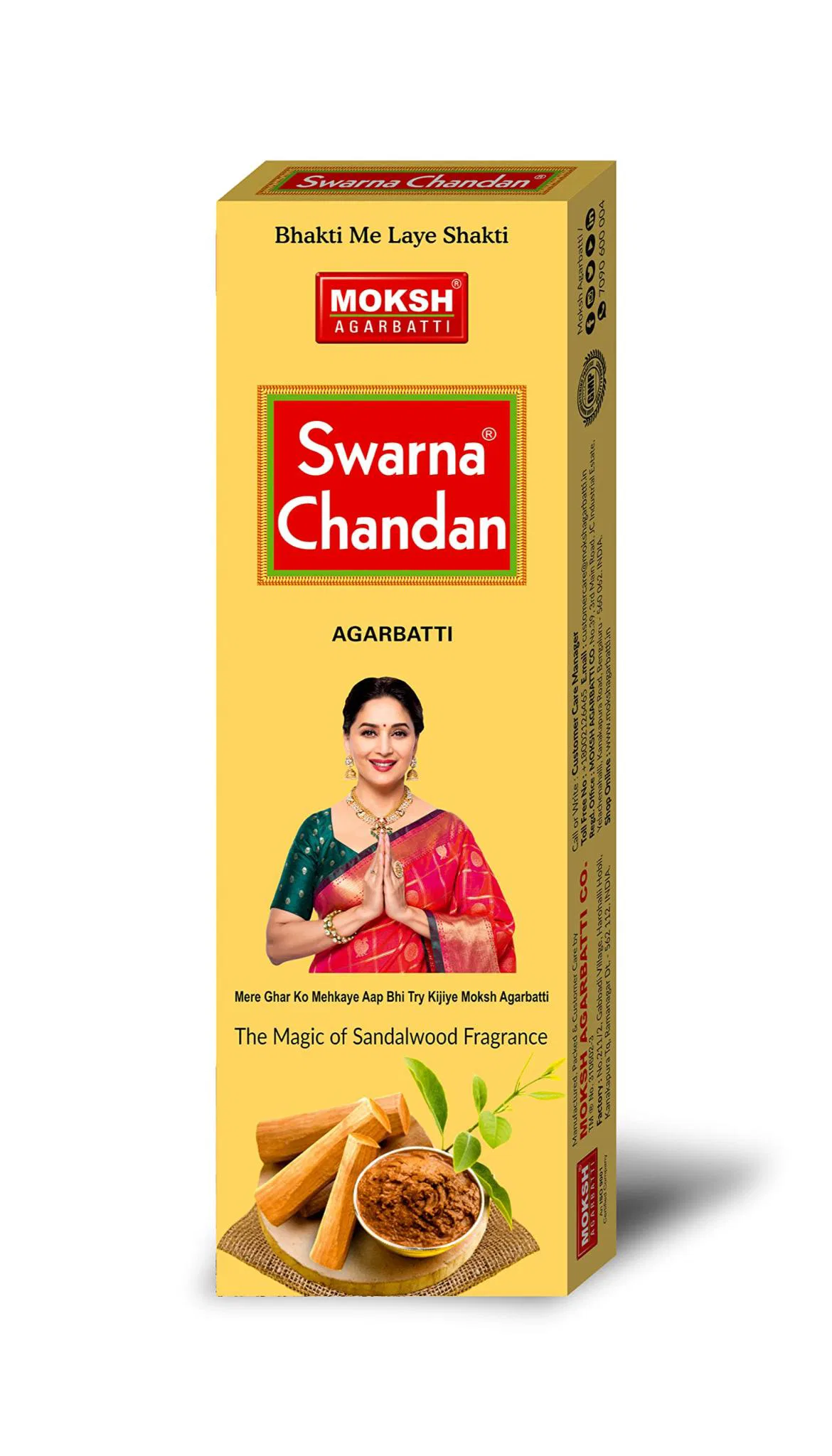 Moksh Swarna Chandan Agarbatthi