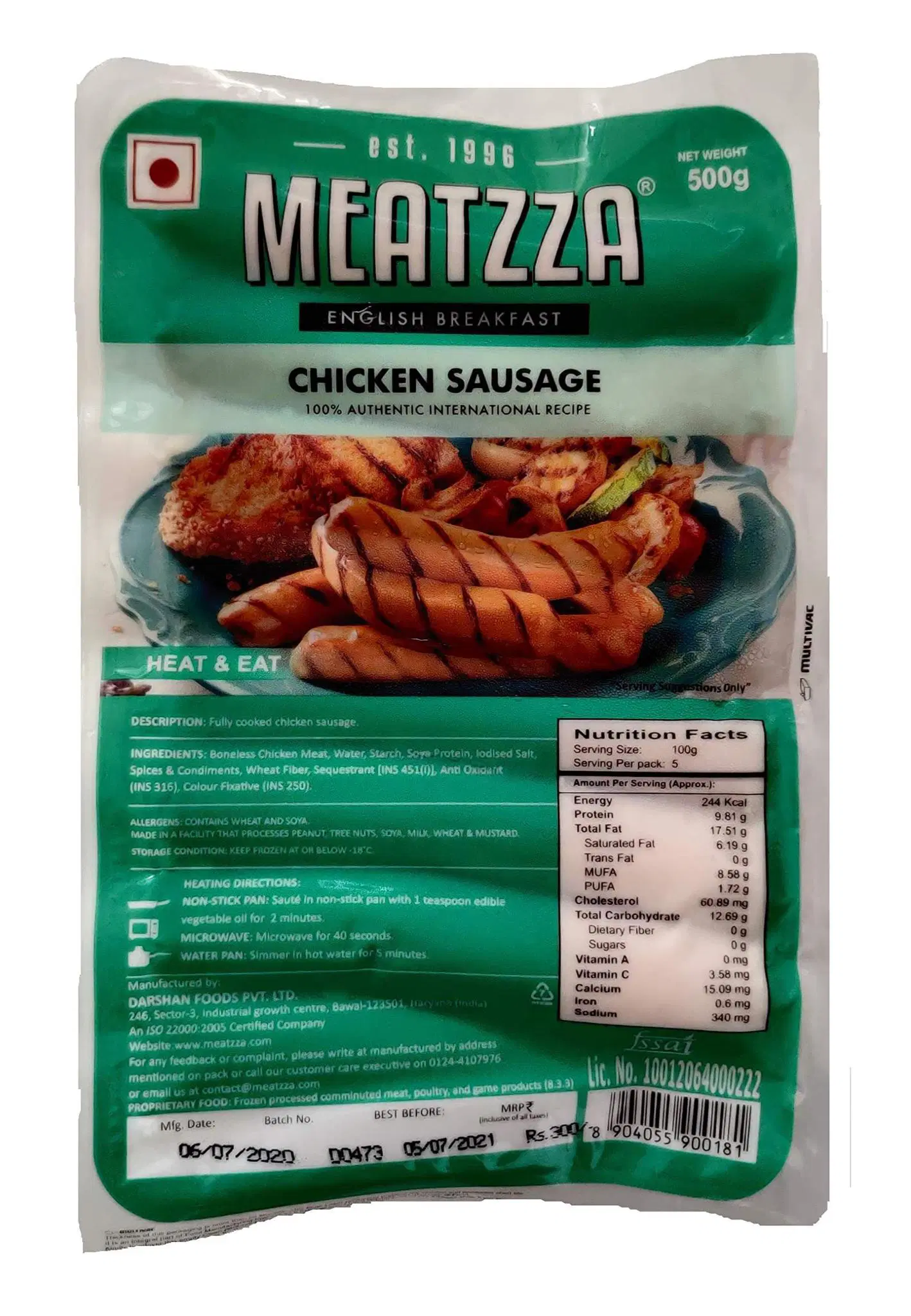 Meatzza Chicken Sausage