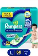 Pampers All Round Protection L11 – image 1