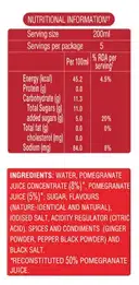 Paper Boat Anar Juice – image 3