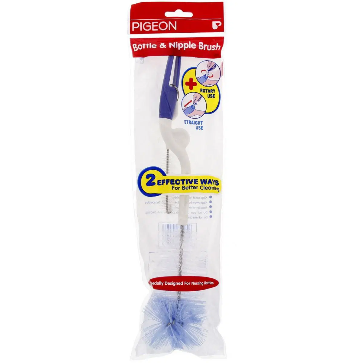Pigeon Bottle & Nipple Brush
