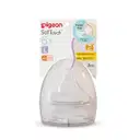 Pigeon Softouch Anti Colic System – image 1