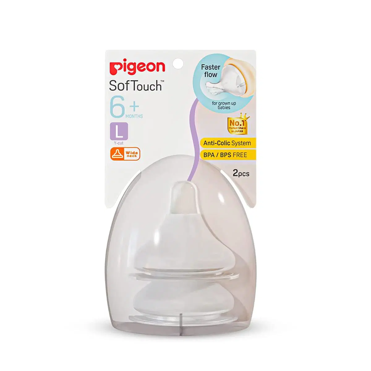 Pigeon Softouch Anti Colic System