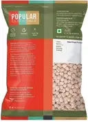 Popular Essentials Kabuli Chana Premium – image 2