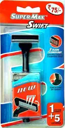 Supermax Swift 3 Blade Razor – image 1